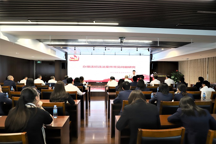 304am永利集团·(中国)有限公司官网