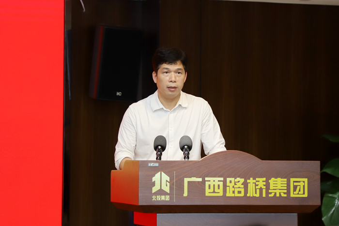 304am永利集团·(中国)有限公司官网