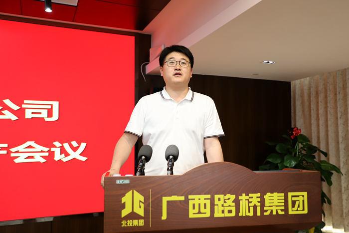 304am永利集团·(中国)有限公司官网