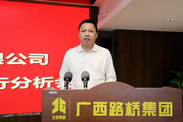 20210425114051999 304am永利集团·(中国)有限公司官网