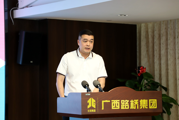 20210425114102381 304am永利集团·(中国)有限公司官网