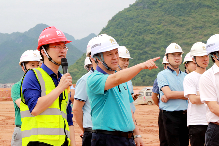20210429083950300 304am永利集团·(中国)有限公司官网