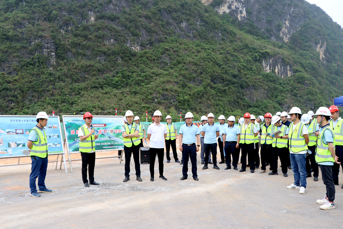 20210429084010570 304am永利集团·(中国)有限公司官网