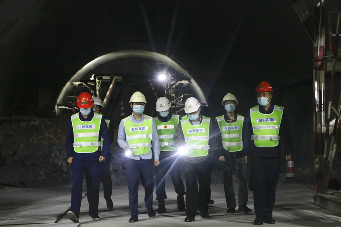 20210429085733903 304am永利集团·(中国)有限公司官网
