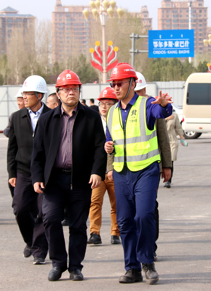 20210429094000950 304am永利集团·(中国)有限公司官网