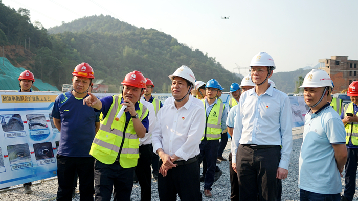 20210506094154826 304am永利集团·(中国)有限公司官网
