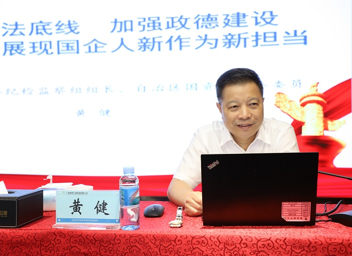 20210511031501267 304am永利集团·(中国)有限公司官网