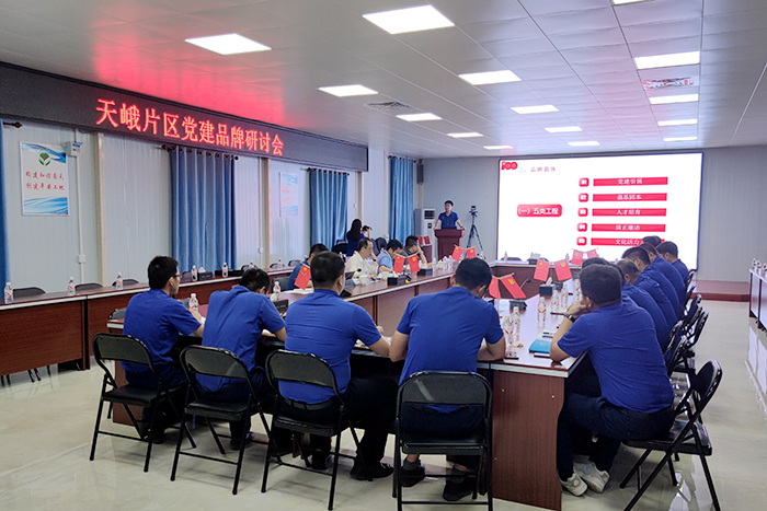 20210513093035846 304am永利集团·(中国)有限公司官网