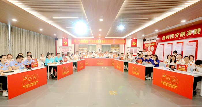 20210519024832905 304am永利集团·(中国)有限公司官网