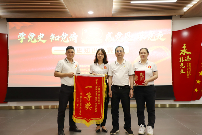 20210519024917544 304am永利集团·(中国)有限公司官网