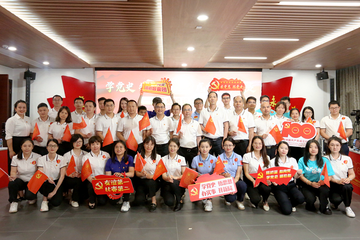 20210519024937377 304am永利集团·(中国)有限公司官网