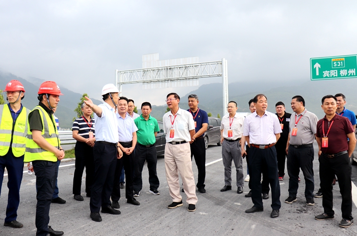 20210526065858876 304am永利集团·(中国)有限公司官网