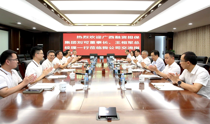 20210526071212913 304am永利集团·(中国)有限公司官网