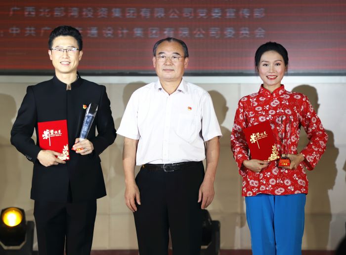 20210526075727711 304am永利集团·(中国)有限公司官网