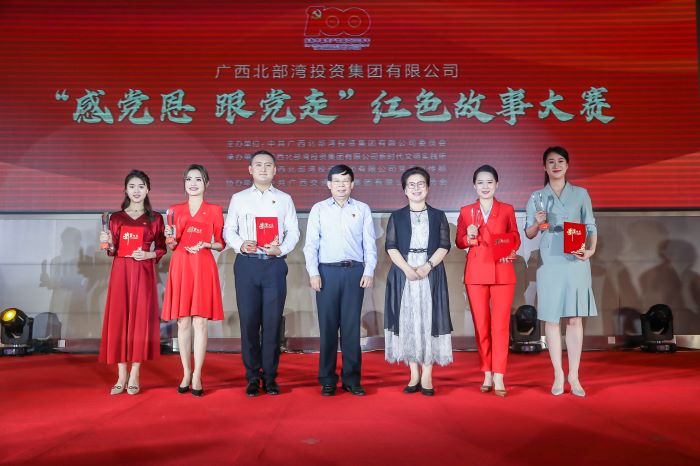 20210526075734433 304am永利集团·(中国)有限公司官网