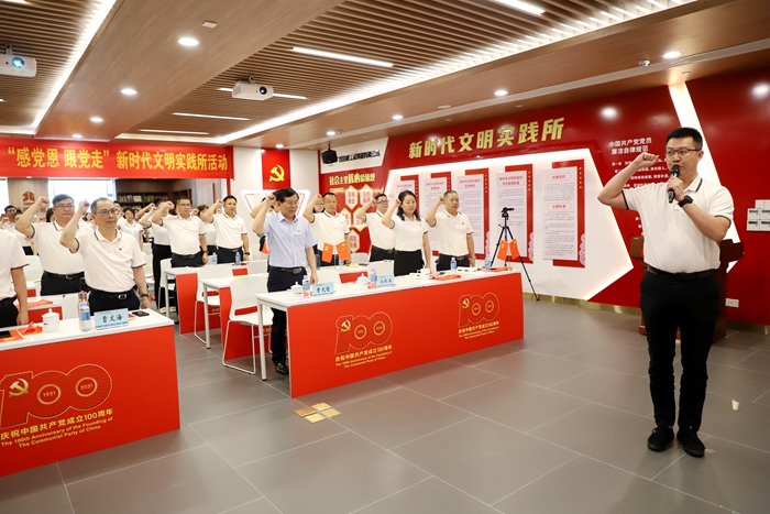 20210602082040906 304am永利集团·(中国)有限公司官网