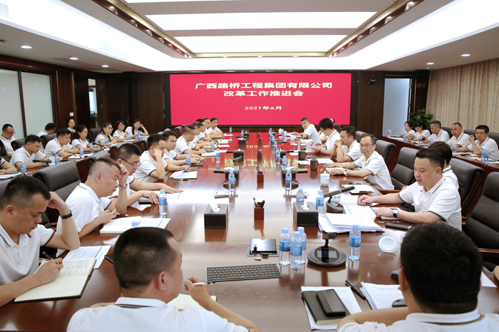 20210625024925921 304am永利集团·(中国)有限公司官网