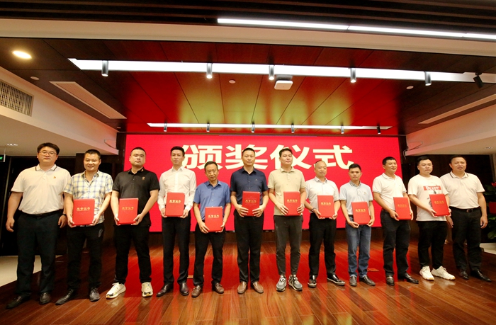 20210625025528678 304am永利集团·(中国)有限公司官网