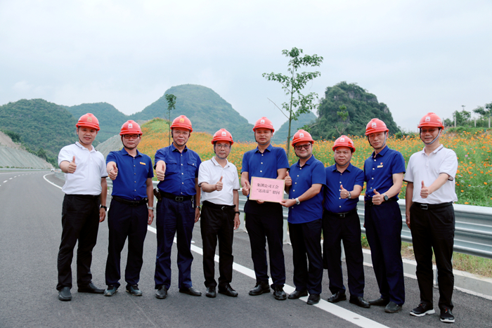20210625050506380 304am永利集团·(中国)有限公司官网