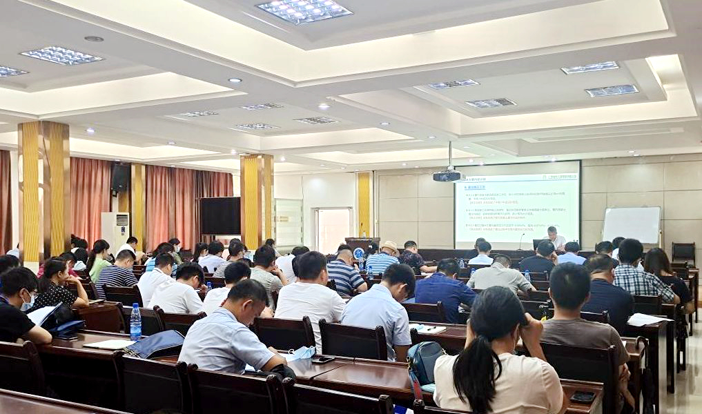 20210625054212542 304am永利集团·(中国)有限公司官网