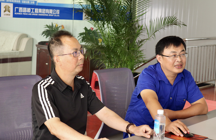 304am永利集团·(中国)有限公司官网