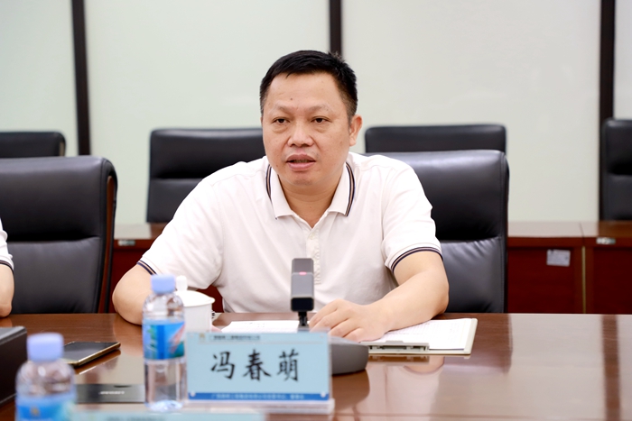 20210625110102744 304am永利集团·(中国)有限公司官网