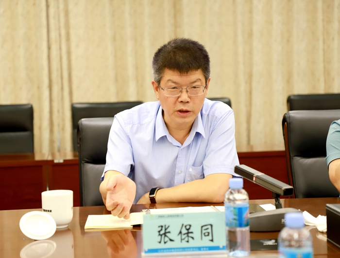 20210625110127328 304am永利集团·(中国)有限公司官网