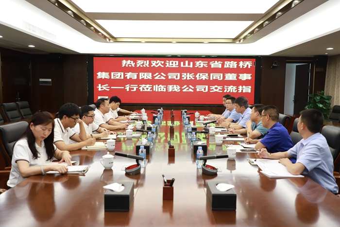 20210625110143609 304am永利集团·(中国)有限公司官网