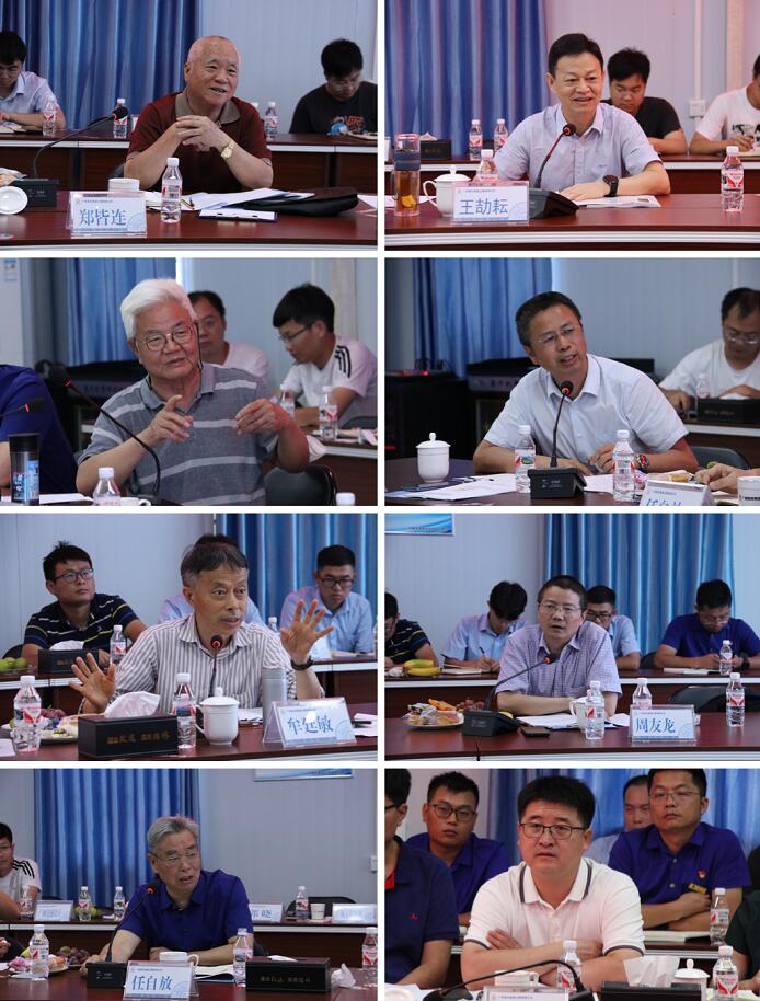 304am永利集团·(中国)有限公司官网