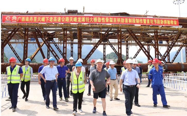 304am永利集团·(中国)有限公司官网