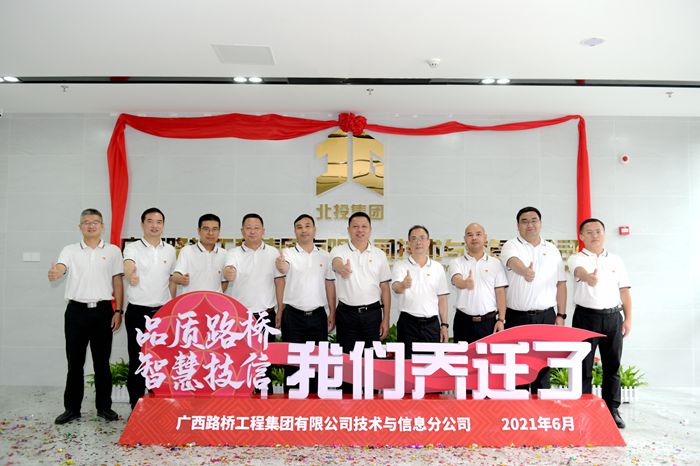 304am永利集团·(中国)有限公司官网