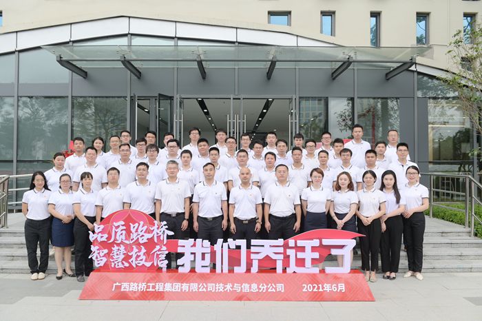 304am永利集团·(中国)有限公司官网