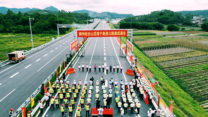 304am永利集团·(中国)有限公司官网