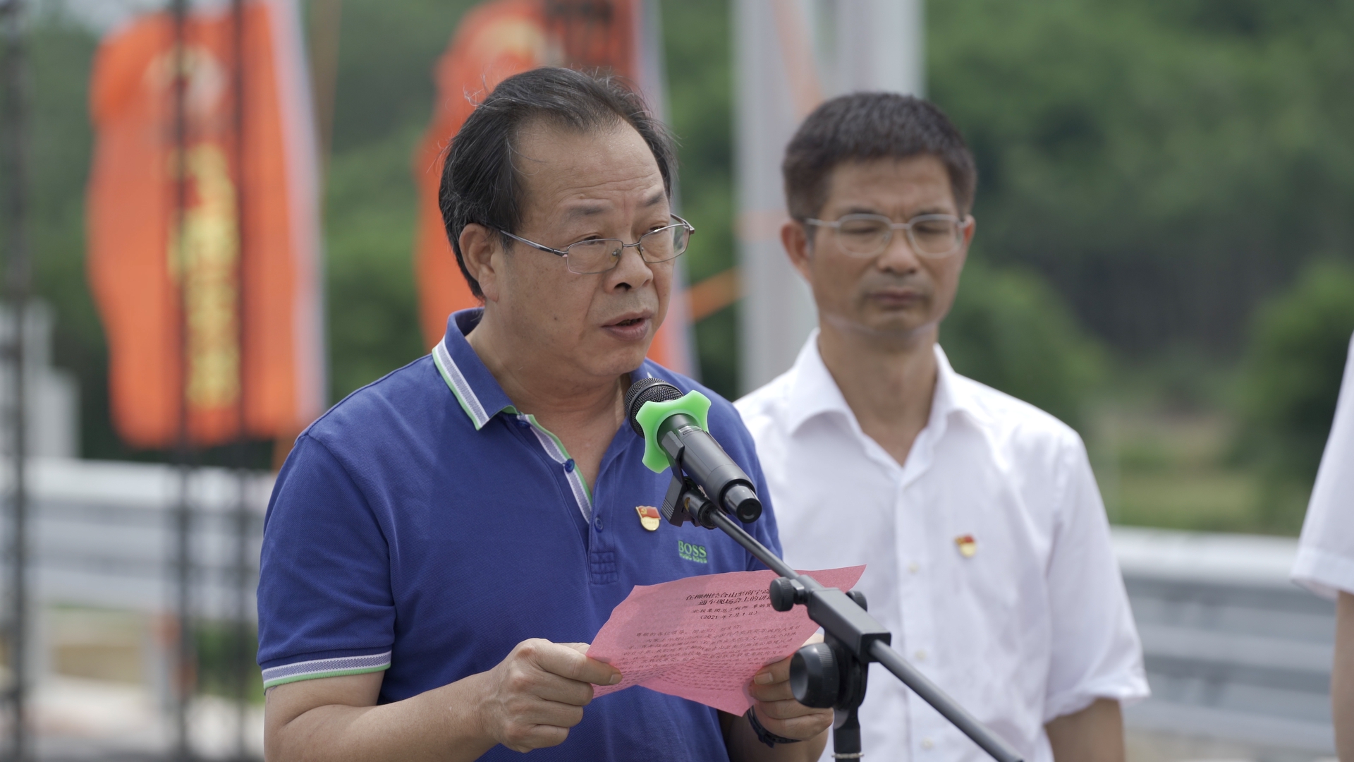 304am永利集团·(中国)有限公司官网