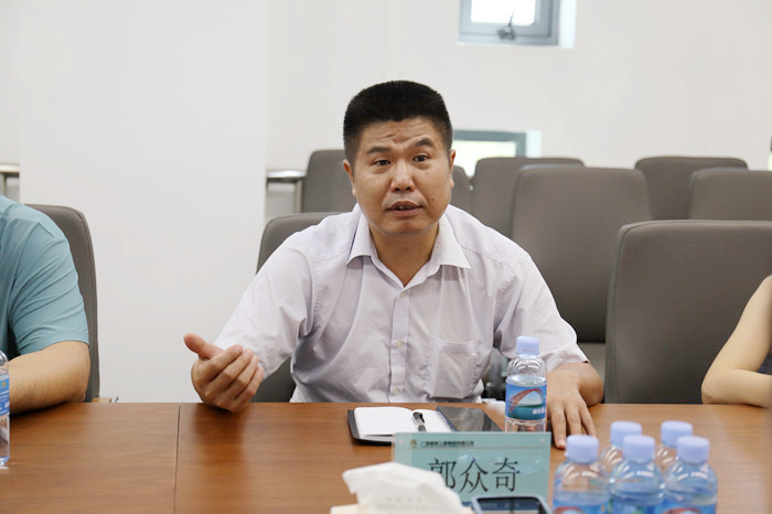 304am永利集团·(中国)有限公司官网
