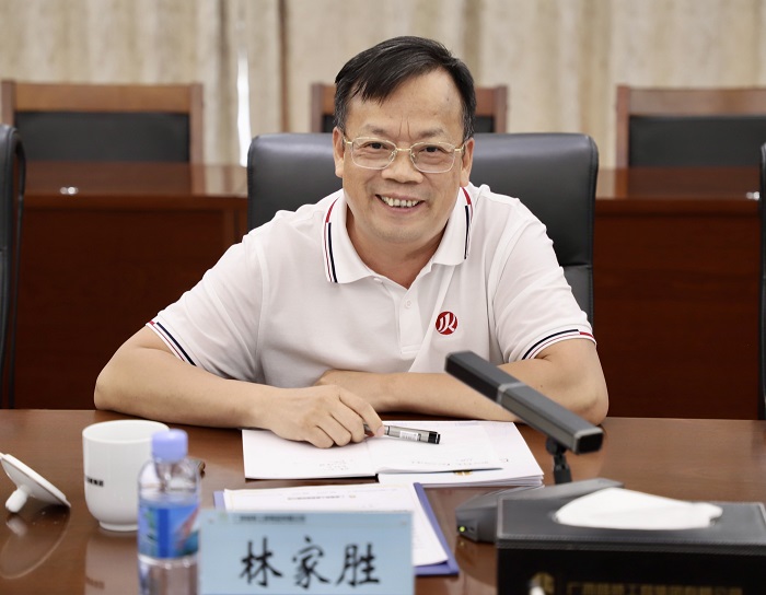 304am永利集团·(中国)有限公司官网