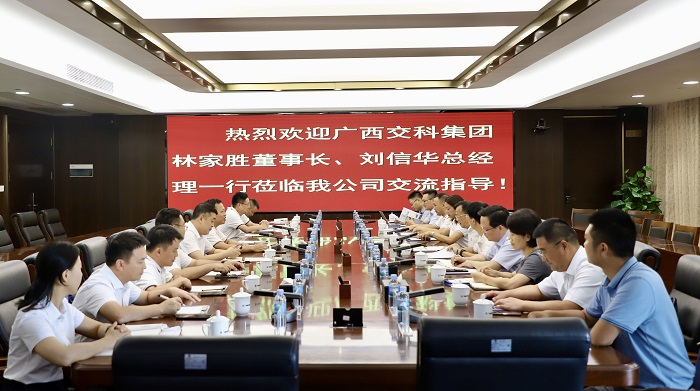 304am永利集团·(中国)有限公司官网