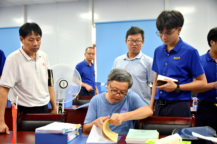 304am永利集团·(中国)有限公司官网