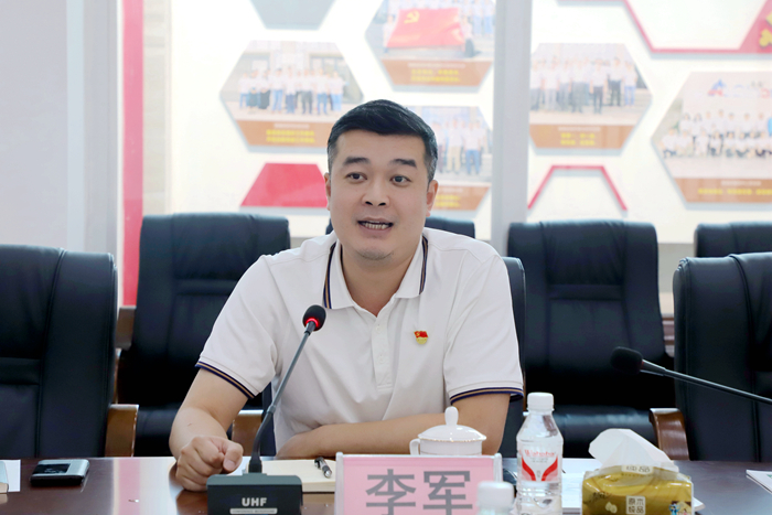 304am永利集团·(中国)有限公司官网