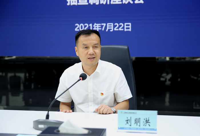 304am永利集团·(中国)有限公司官网