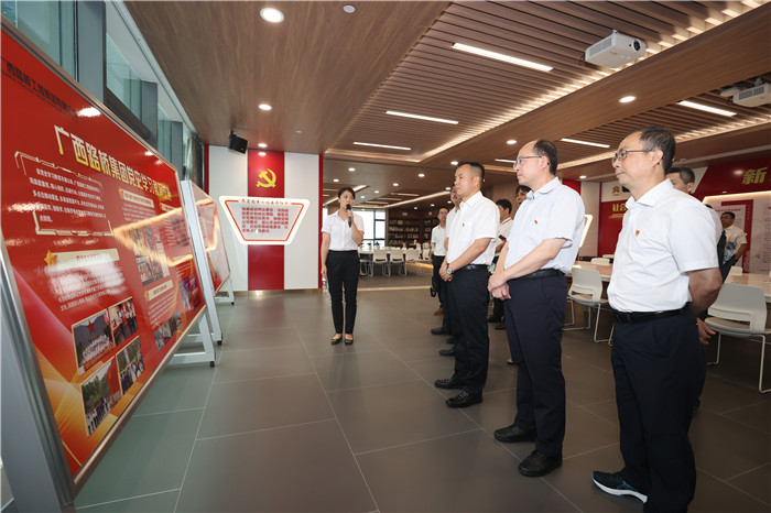 304am永利集团·(中国)有限公司官网
