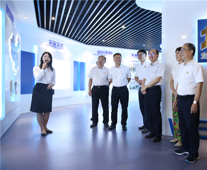 304am永利集团·(中国)有限公司官网