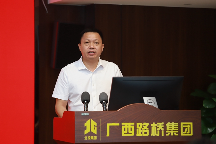 304am永利集团·(中国)有限公司官网