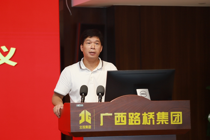 304am永利集团·(中国)有限公司官网