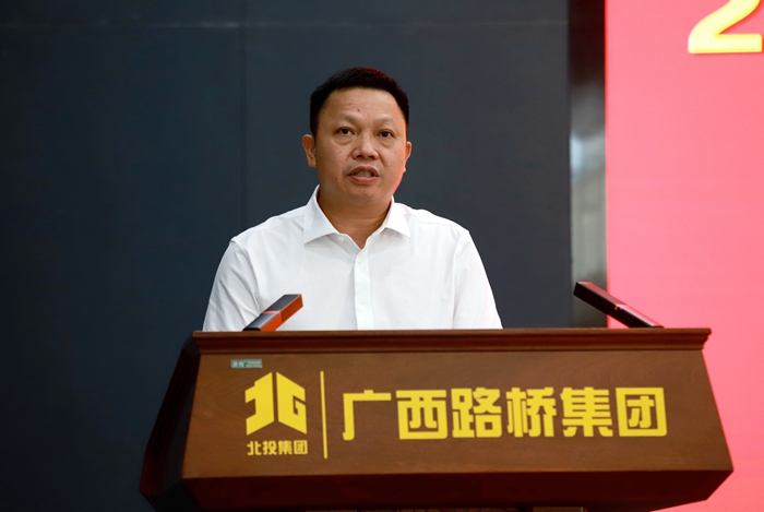 304am永利集团·(中国)有限公司官网
