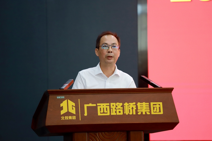 304am永利集团·(中国)有限公司官网