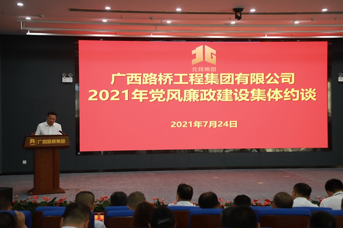304am永利集团·(中国)有限公司官网