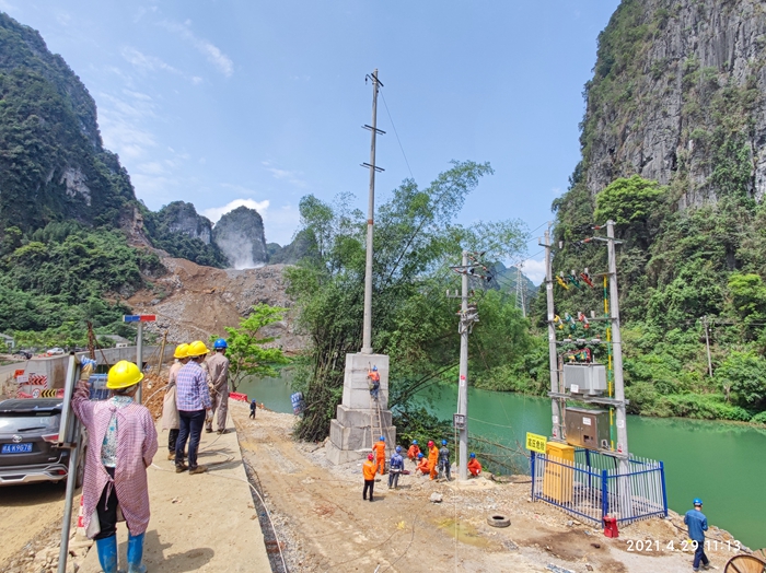 304am永利集团·(中国)有限公司官网