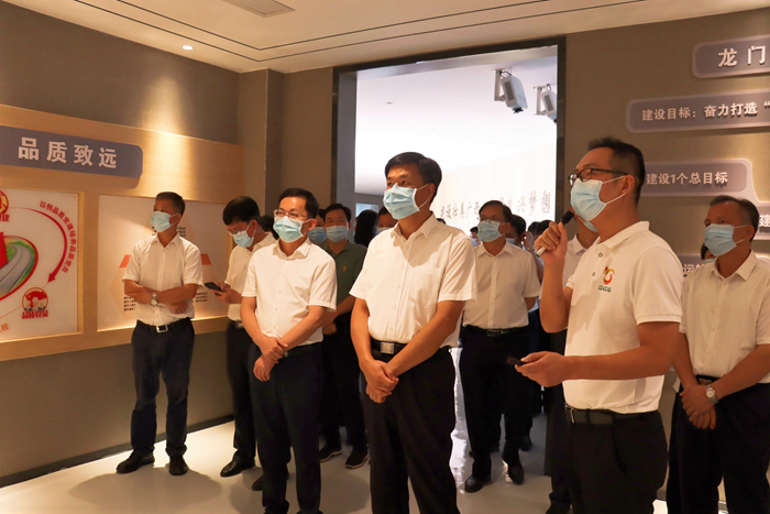 304am永利集团·(中国)有限公司官网