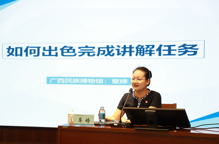 304am永利集团·(中国)有限公司官网